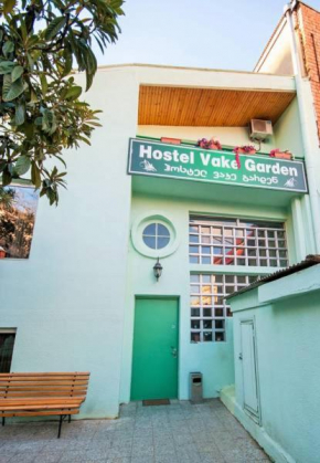 Гостиница Hostel Vake Garden  Тбилиси